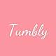 Tumbly